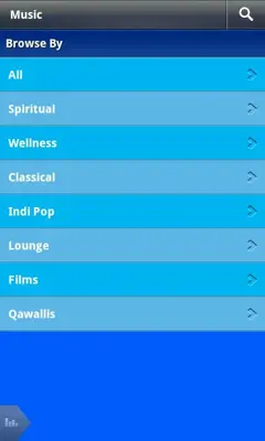 Indian Music android App screenshot 1