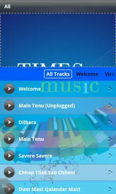 Indian Music android App screenshot 2